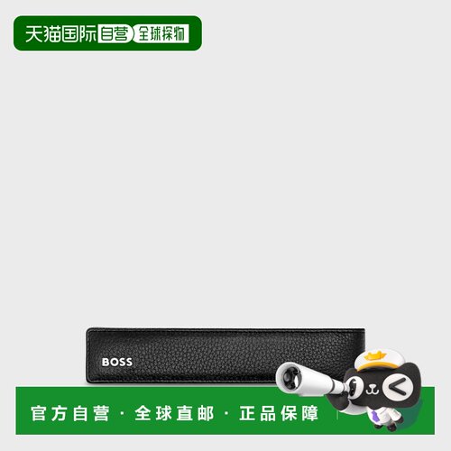 自营欧洲直邮HUGO BOSS雨果 Classic Grained Black男士黑色粒面
