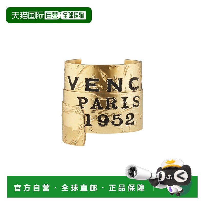 1h可退 香港直邮搭扣手镯 Women crov纪梵希,饰品/流行首饰/时尚饰品新,手镯,淘宝优惠券,粉丝福利购,淘宝优惠卷