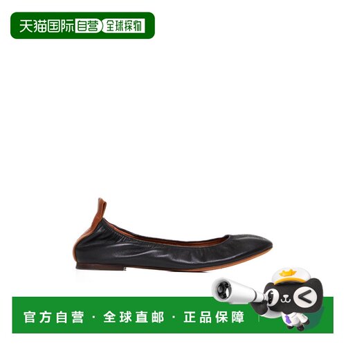1h可退 香港直邮LANVIN 女士芭蕾乐福鞋 FWBAMB02NAPAP2410 CO 黑