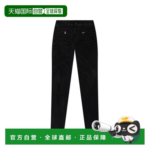 香港直邮DSQUARED2 女士休闲裤 S72LB0823S305649【付后1h可退】