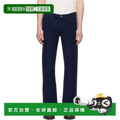 1h可退 香港直邮Tom Ford 汤姆 福特 男士 海军蓝 Moleskin Strai