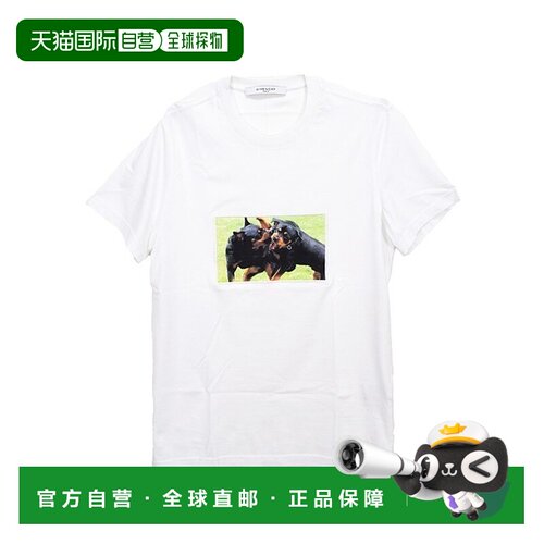 香港直发Givenchy纪梵希男士白色棉质印花T恤简约17S7337651短袖