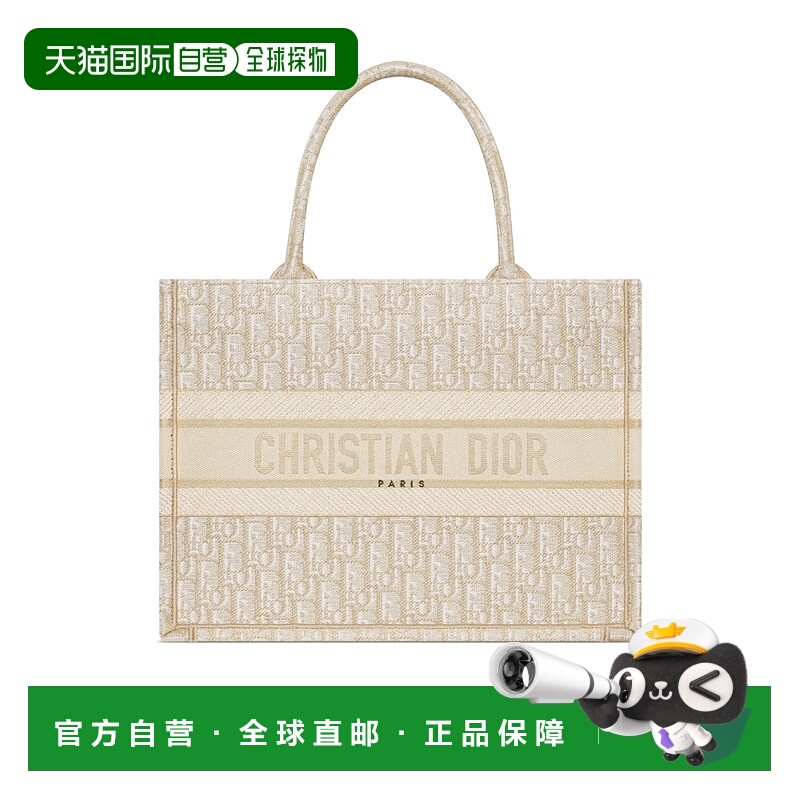 香港直邮Dior 中号 Book Tote 手袋 M1296ZEJR迪奥托特包手提包