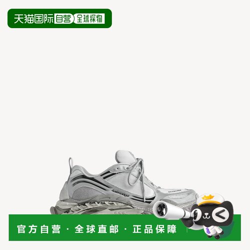自营欧洲直邮Balenciaga巴黎世家 Triple S.2男士灰色聚酯纤维运