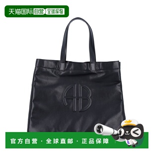 欧洲直邮anine bing 女士 单肩包新款