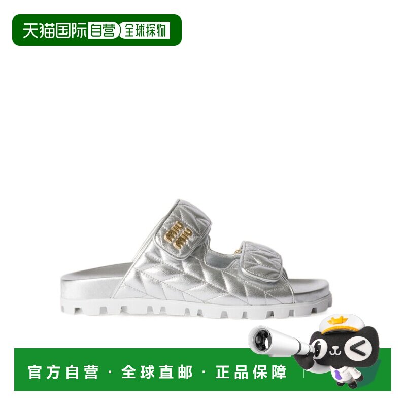 1h可退 香港直邮Miu Miu 金属色马特拉塞凸纹纳帕皮革拖鞋 5XX640
