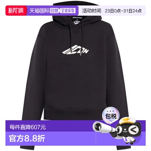 香港直邮Dsquared2 卫衣 二次方 FELPA S80GU0106D25 女士 1h可退