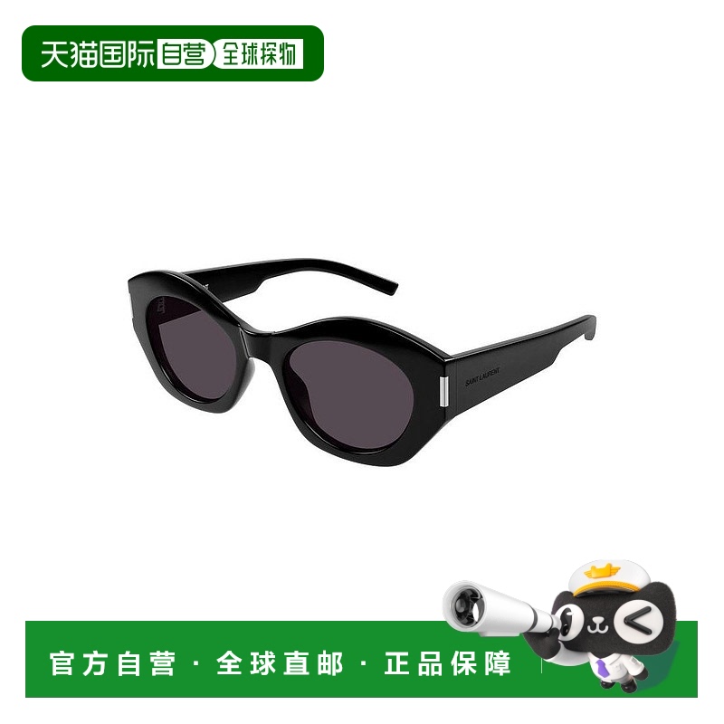 1h可退 香港直邮Saint Laurent 圣罗兰 女士 SL 639 001 太阳镜 S