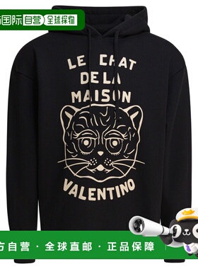 1h可退 香港直邮valentino 华伦天奴 男士 黑色棉质运动衫 7V3MF2