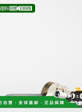 1h可退 香港直邮Saint Laurent 圣罗兰 女士 Tribute 编织金属感