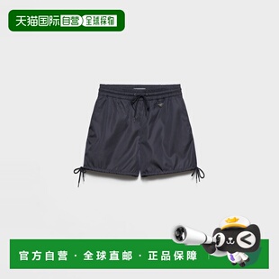 26春夏 普拉达 22C940_1WQ8_F0SVF_S_OOO 欧洲直邮PRADA 1h可退