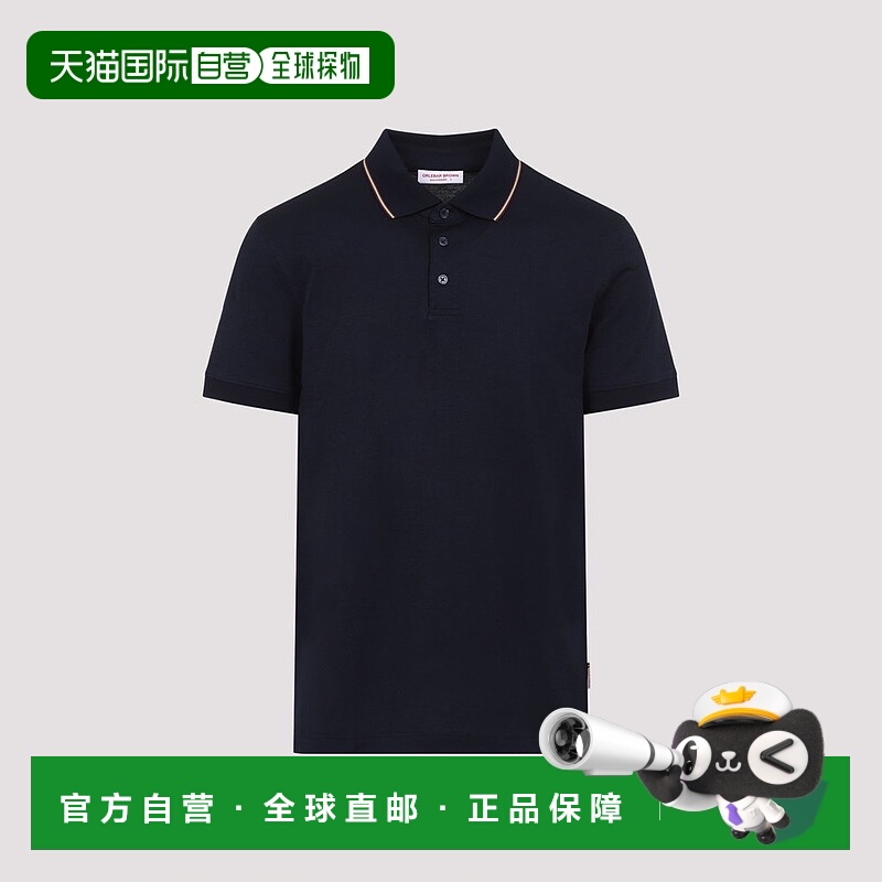 1h可退 香港直邮Orlebar Brown 男士 Orlebar 棕色尖領 Polo 衫 2