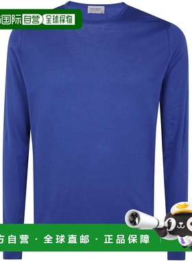 1h可退 香港直邮John Smedley 男士 HATFIELD 长袖圆领套头衫毛衣