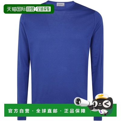 1h可退 香港直邮John Smedley 男士 HATFIELD 长袖圆领套头衫毛衣