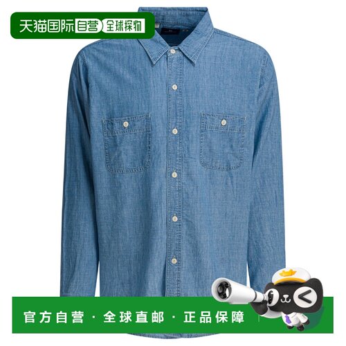 欧洲直邮LEVI'S 男士衬衫 001LH0000 SS2026 浅蓝【付后1h可退】