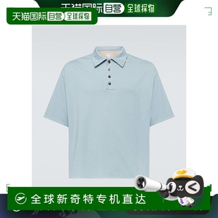 棉质针织Polo衫 香港直邮Bottega 男士 Veneta 000973 葆蝶家