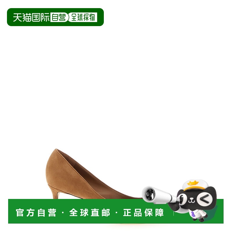 1h可退 香港直邮Jimmy Choo 周仰杰 女士 'Romy 60' 浅口鞋 ROMY6