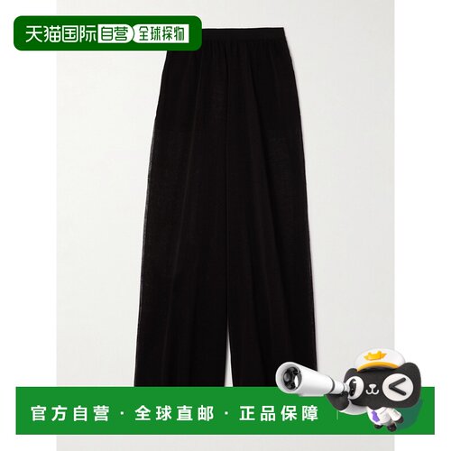 Alaia 女士 亚麻真丝混纺阔腿裤休闲裤 AA9P1208K【付后1h可退】