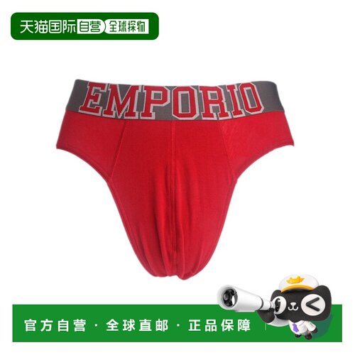 1h可退 香港直邮Emporio Armani 印花款logo内裤 1108145P725