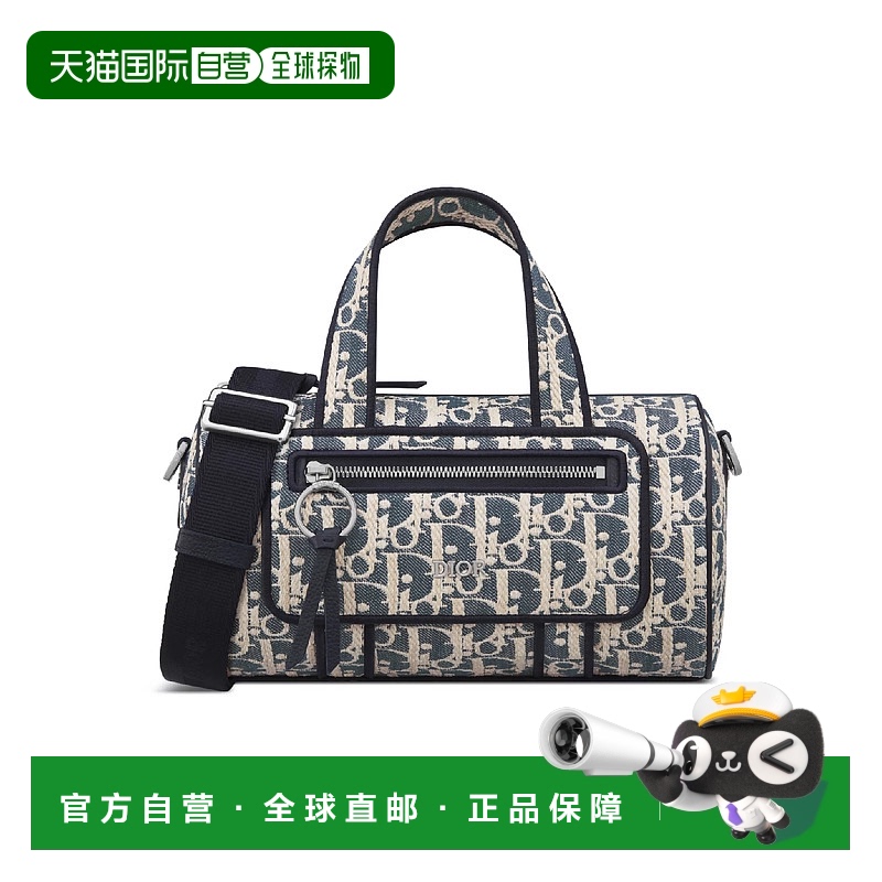 1h可退 欧洲直邮DIOR 迪奥 25春夏 1ESPO397RDE_H561 男士 单肩包