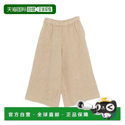 欧洲直邮comme des garcons 女士 休闲裤