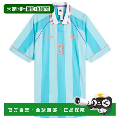 香港直邮adidas 阿迪达斯 男士 提花条纹毛线衫 KD2308上衣