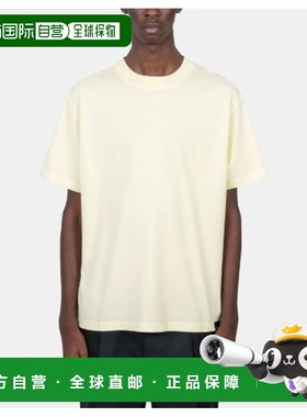 1h可退 香港直邮Courreges 男士 宽松款T恤 325JTS203JS02332031J