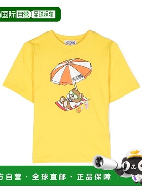 香港直邮Moschino 短袖T恤 HWM03RLAA23