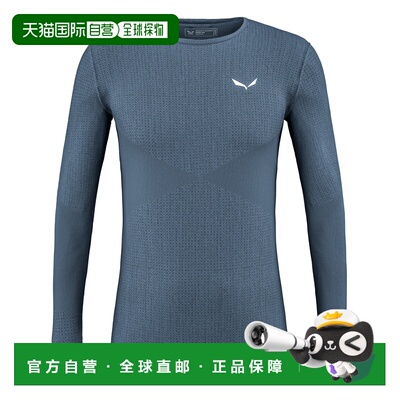 自营欧洲直邮Salewa沙乐华 Zebru Responsive 男式长袖T恤