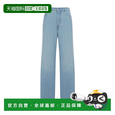 香港直邮MIU MIU 女士牛仔裤 GWP3941823S232F0013 SS2026