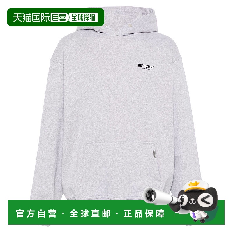 欧洲直邮represent 男士 帽衫运动夹克衫卫衣