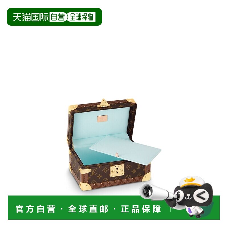 欧洲直邮LV路易威登 Tresor 24男士泻湖蓝涂层帆布珠宝收纳盒
