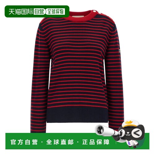 香港直邮Ami Paris 女士针织衫 UKS891KN0200A320【付后1h可退】
