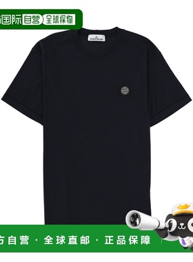 1h可退 香港直邮Stone Island 石头岛 男士 修身T恤 2100027S0013