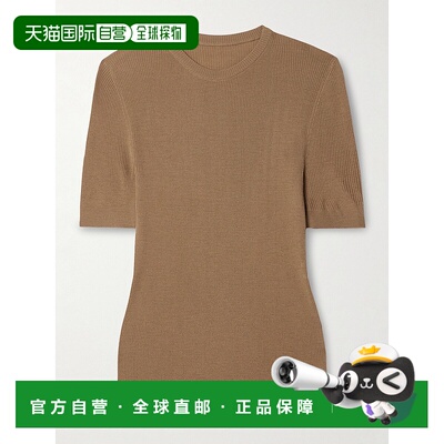 1h可退 香港直邮KHAITE 女士 Celina 罗纹羊毛混纺上衣 9897511