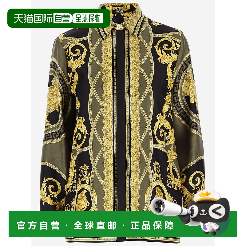 1h可退 欧洲直邮VERSACE 女士衬衫10013601A115285BC60范思哲