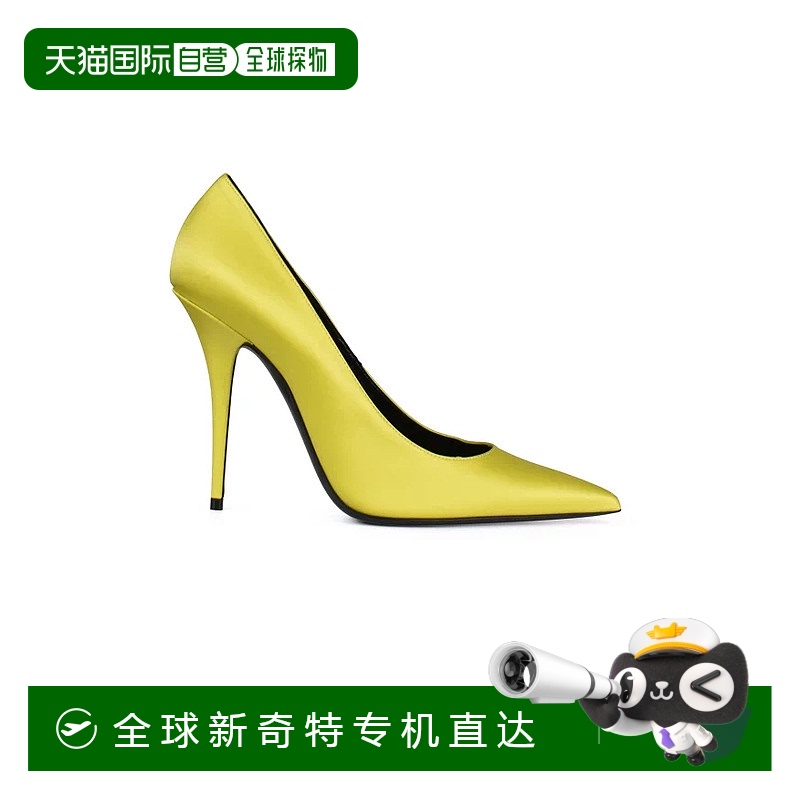 欧洲直邮【特惠5.7折】SAINT LAURENT 圣罗兰 25春夏  711264 1UU