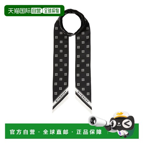 1h可退 Givenchy 尖头丝巾 GW5120SS186