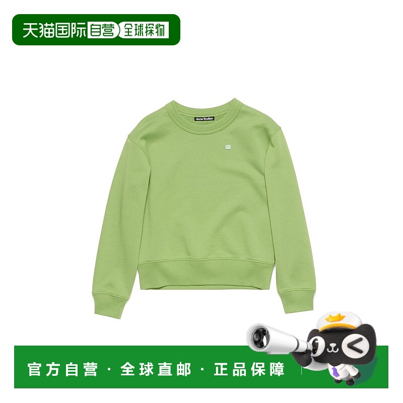 1h可退 欧洲直邮acne studios 少男 毛衣针织