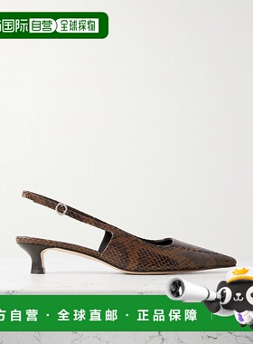 香港直邮1h可退 aeyde 女士 Catrina 蛇皮质感露跟浅口鞋 A11PUGR