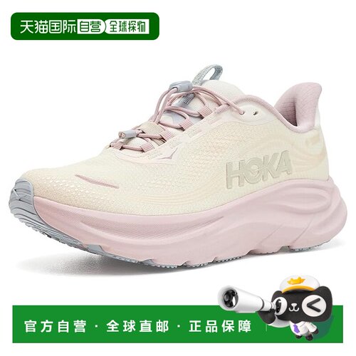 美国直邮HokaOneOne/Clifton 11 GTX女士跑鞋 【付后1h可退】
