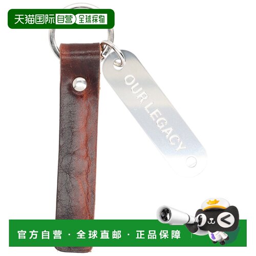 香港直邮OurLegacy/RING男士钥匙扣 【付后1h可退】