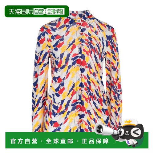 1h可退 香港直邮MISSONI 米索尼 女士 Blouses 花纹衬衫