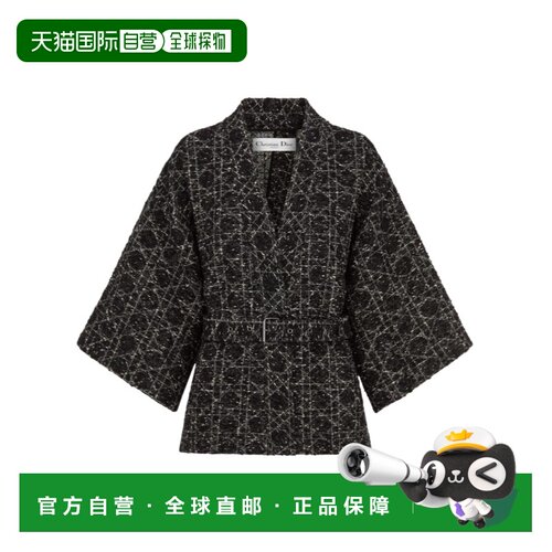 Dior 藤格纹休闲夹克 541V21A7795 【付后1h可退】