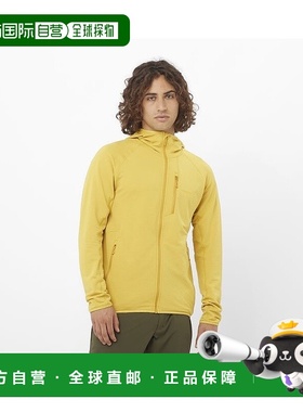 自营欧洲直邮Salomon萨洛蒙 ESSENTIAL LIGHTWARM系列男士鲜绿色