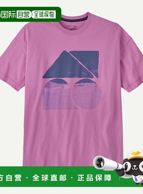 自营欧洲直邮PATAGONIA 女士Oversized Driftways有机衬衫女款