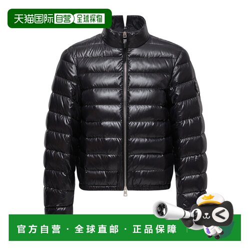 香港直邮Moncler Moncler X Edward Enninful Knut 羽绒服 K24031