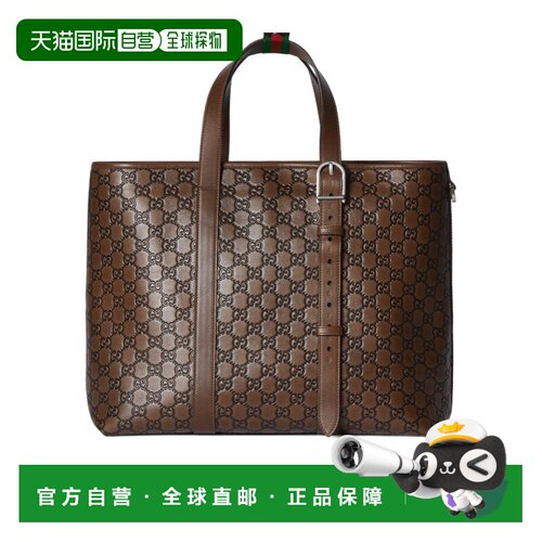 1h可退 香港直邮Gucci GG Emblem 中号托特包 850218AAFWQ单肩包