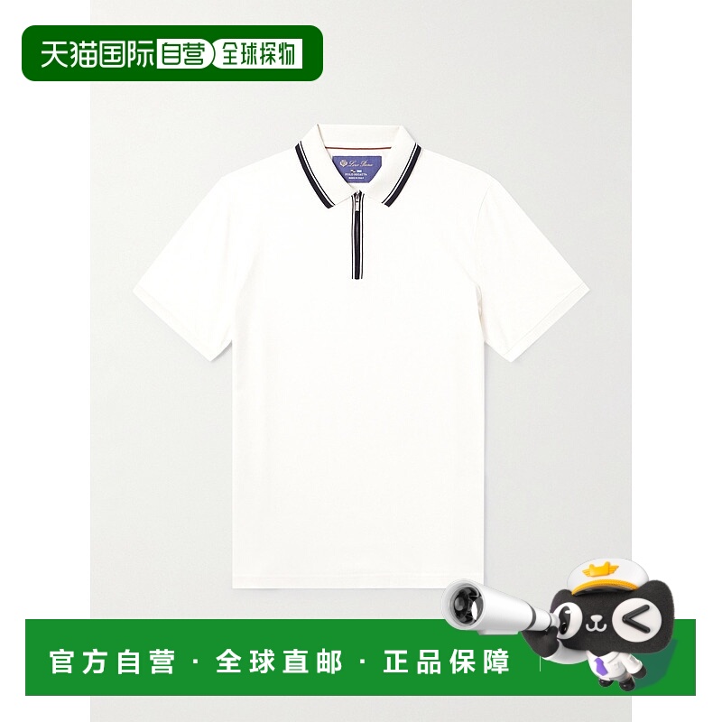 香港直邮Loro Piana 诺悠翩雅 男士 翻领polo衫 FAI0736