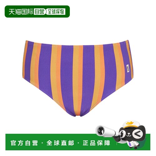 香港直邮Saint Laurent 条纹泳裤 859366Y38CZ 【付后1h可退】
